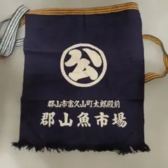 希少 非売品 昭和レトロ 大倉酒造株式会社 月桂冠 前掛け - メルカリ