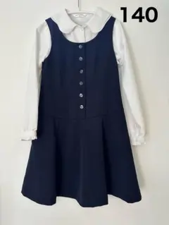 濃紺ワンピース140