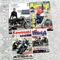 2025年最新】ストリートバイカーズの人気アイテム - メルカリ