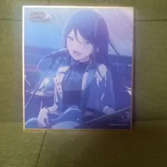 プロセカ　星乃一歌　色紙