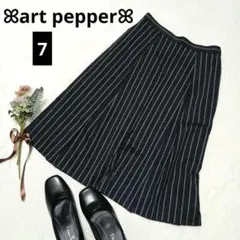 244★アートペッパー ミディ丈タックフレアスカート【7】黒 ストライプ柄