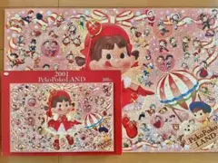 不二家 ペコちゃん 60周年記念 ジグソーパズル 500ピース 新品未開封