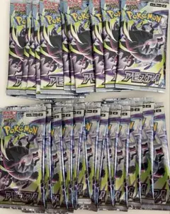 ポケモンカードゲーム アビスアイ 60パック サーチ済み - メルカリ