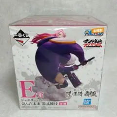 2026年最新】一番くじボニーの人気アイテム - メルカリ