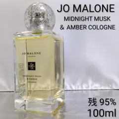 2026年最新】diptyque フルール ドゥ ポーの人気アイテム - メルカリ