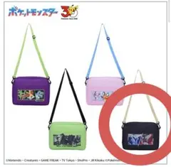 ポケットモンスタープラチナムザッカカラフルショルダーバッグ〜カロス地方 ブラックのサムネイル