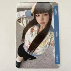 ハクティビスト、エイプリル・オニール/ショーケースフラクチャー foil