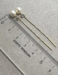 2025年最新】ジュエリーマキ パールの人気アイテム - メルカリ