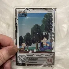 Item thumbnail for item 94fd1a18-daa8-42ec-bcf1-d51f3cab07e9