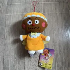 カレーパンマンベビー　それいけ！アンパンマン ロボリィとぽかぽかプレゼント