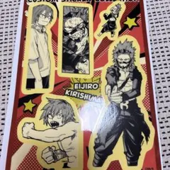 リサ様 リクエスト 2点 まとめ商品