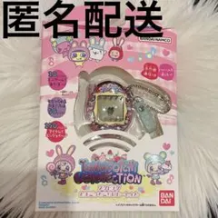 TamagotchiConnection メゾピアノ たまごっちこらぼれーしょん