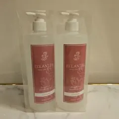 エグランティエリッシュローション500ml ×2本♥️新品♥️リーフレット付き エグランティエリッシュローション500ml ×2本♥️新品♥️リーフレット