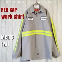 レッドキャップ ワークシャツ リフレクター 企業物