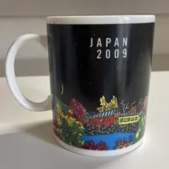 【新品未使用】 スターバックス マグカップ JAPAN 2009