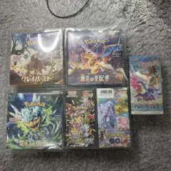 や*ん様 ポケカ 引退品 未開封BOX シュリンク付 6箱セット