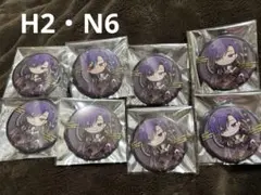 浦島坂田船 春ツ 志麻 缶バ ①