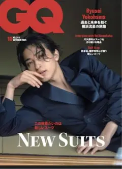 GQ JAPAN 2025年10月号　最新号