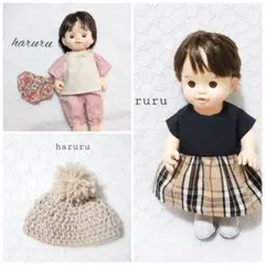 chisaa様 リクエスト 3点 まとめ商品