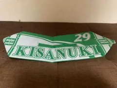 Item thumbnail for item 9da245cc-9d07-431e-af4a-06ee96cf6c16