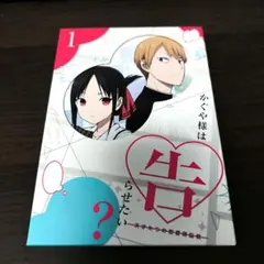 Item thumbnail for item fc5bd0d5-5a1f-45a9-a0f8-89de49d38985