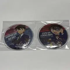 【2点セット】ユニバ コレクタブル缶バッジ 工藤新一・江戸川コナン