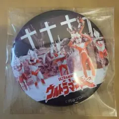 墓場の画廊 ウルトラマンエース 缶バッジ シークレット 激レア - メルカリ