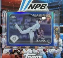 2025年最新】topps chrome npb 2024 佐々木朗希の人気アイテム