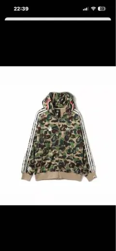 BAPE X ADIDAS CAMO SHARK FULL ZIP HOODIE