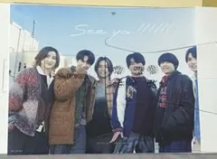 ストカレ 2025-2026