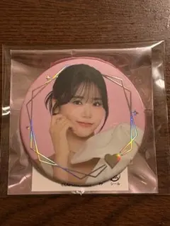 2025年最新】佐々木心菜缶バッジの人気アイテム - メルカリ