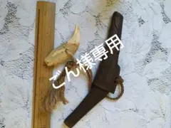 Item thumbnail for item e0ea437e-e5d2-4576-8865-25757d8c2dfe