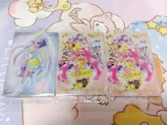 プリキュアウエハース11 ハピネスチャージプリキュア 3枚セット