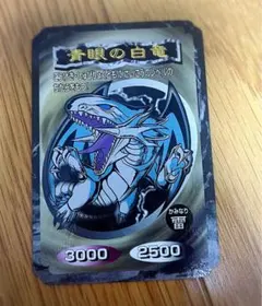 2025年最新】トップガム遊戯王カードの人気アイテム - メルカリ