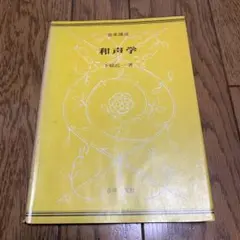 Item thumbnail for item 32db9322-e236-4138-9279-7c4cc105743f