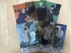 一番くじＫ賞　呪術廻戦　クリアファイル、ステッカーセット　6種コンプリートセット