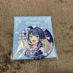 2025年最新】桐谷遥 くじの人気アイテム - メルカリ