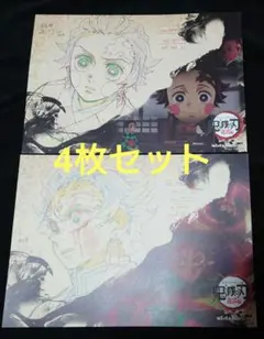 2025年最新】遊郭編 ランチョンマットの人気アイテム - メルカリ