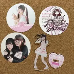えぶりで大好き珈琲 スイパラ チバゆな BIGアクリルスタンド きゅる