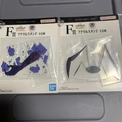 一番くじ　エヴァンゲリオン　F賞 アクリルスタンド　2点　使徒　エヴァ