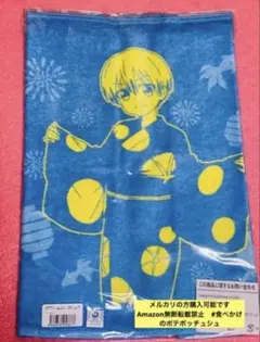 フェイスタオル　宇崎ちゃんは遊びたい!　水着&浴衣ver.