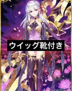fgo ウエハースセット SR 水着カーマ - メルカリ
