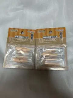 まひろ@〜9/14ご購入支払分15日発送様 リクエスト 2点 まとめ商品