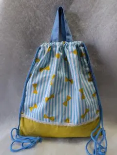 ナップサック体操服入れ　ハンドメイド　リボン柄　ストライプ