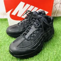 ナイキエアマックス90