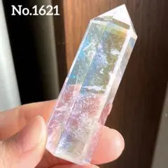【No.1621】オーラ水晶　六角柱　ポイント　天然石　パワーストーン