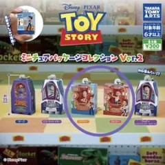 TOY STORYトイストーリー ミニチュアパッケージコレクション ver.2