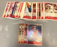 ONEPIECEカード✩新たなる皇帝✩赤属性53枚まとめ売り
