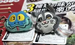 ズートピア2 MASHIMASHI ぬいぐるみフェイスリングパウバート　ゲイリー