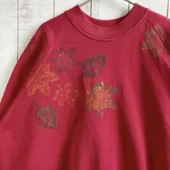 古着　長袖　スウェット 裏起毛　アメカジ ゆるだぼ